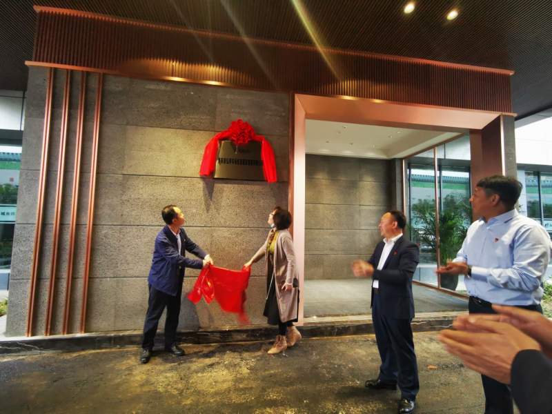 新起點 新征程 新要求 ——市國資委黨委書記、主任苗惠芳，市城管局黨組書記、局長易勛指導(dǎo)城市停車建設(shè)工作