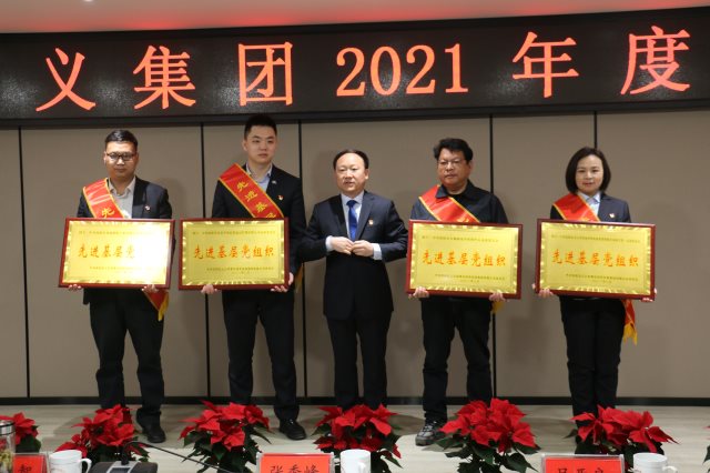 1615121377881975.jpg 4.JPG