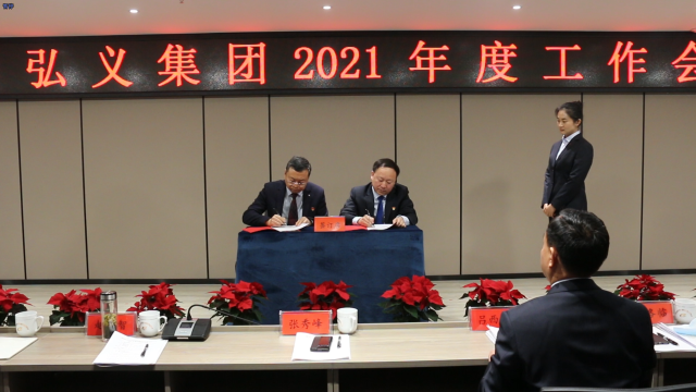 1615121476146771.png 14.png